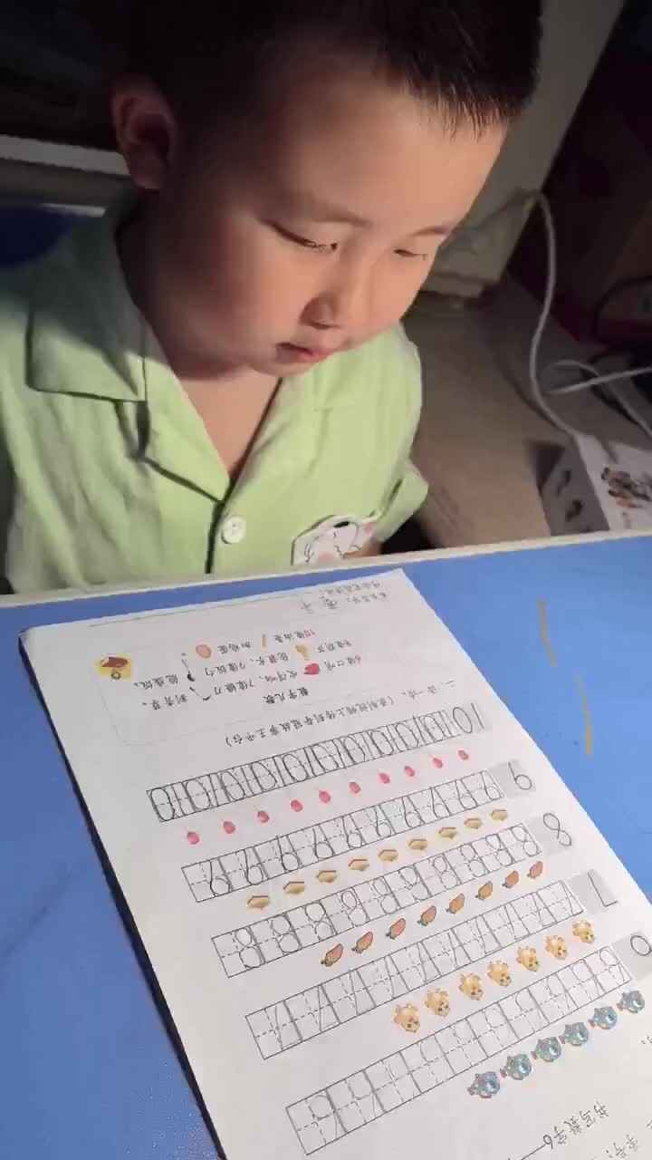 wx_camera_1727097114659.mp4