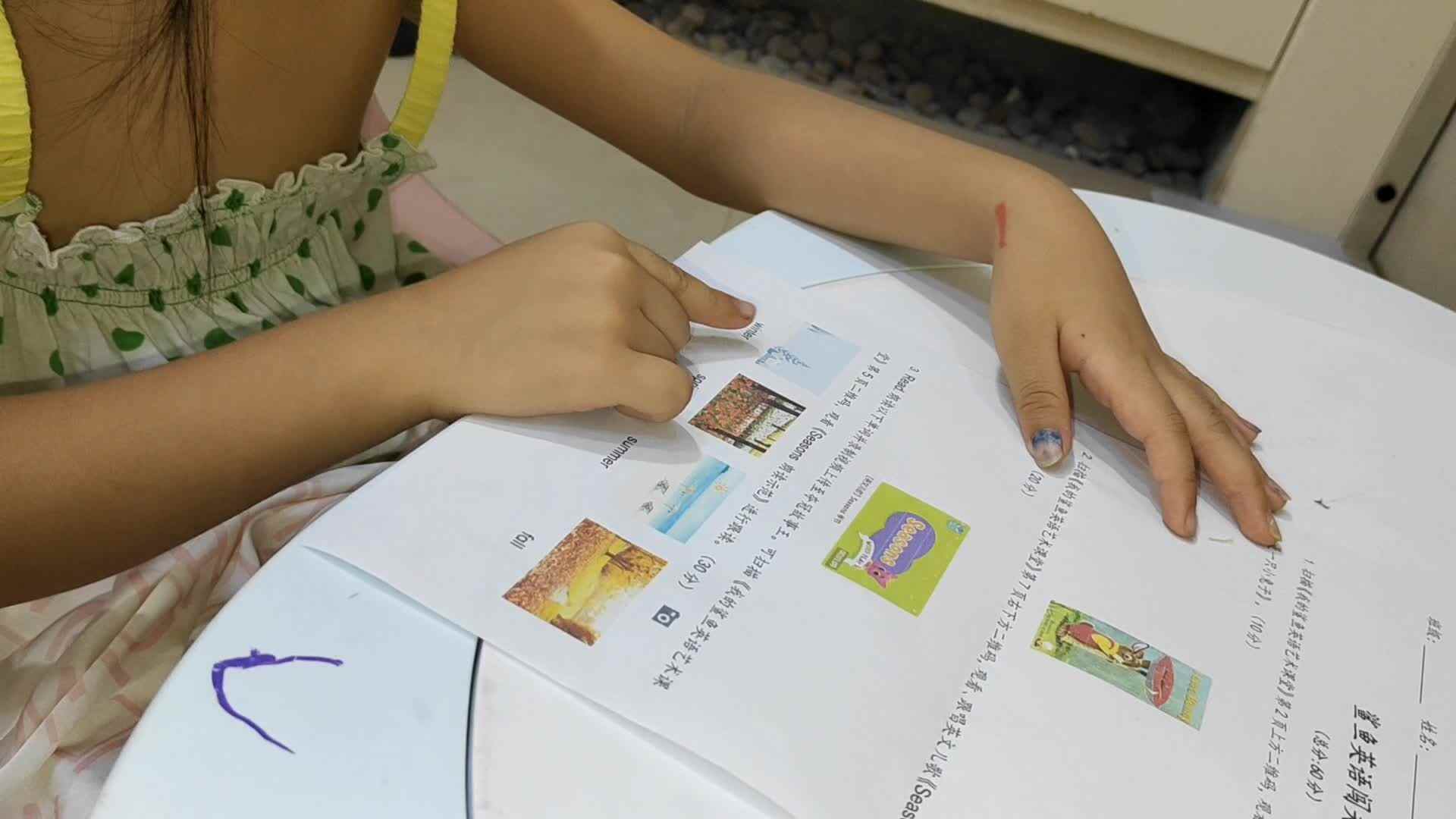 9.28学前A班李一可英语