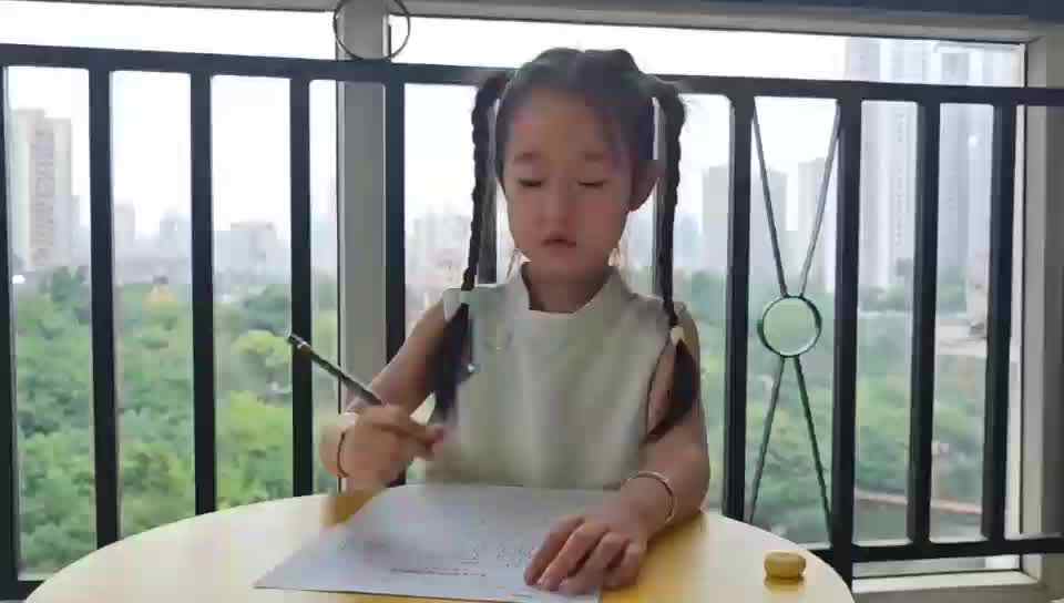 学B班朱佳柠20240922