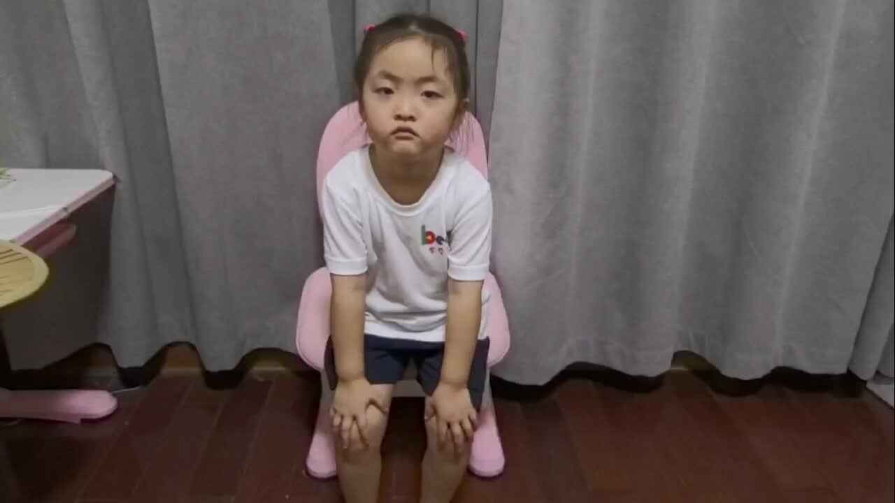中A班2024.9.18艾琰茹—练习坐姿1分钟