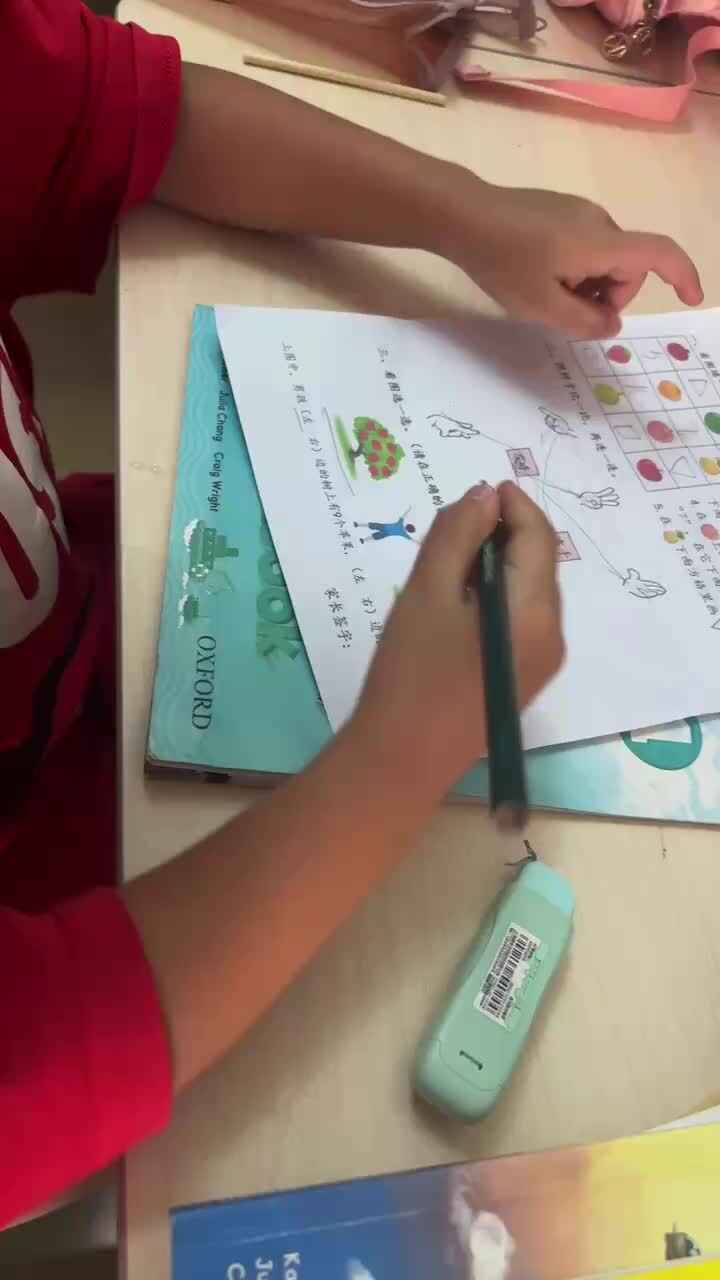 mmexport1727524011014.mp4