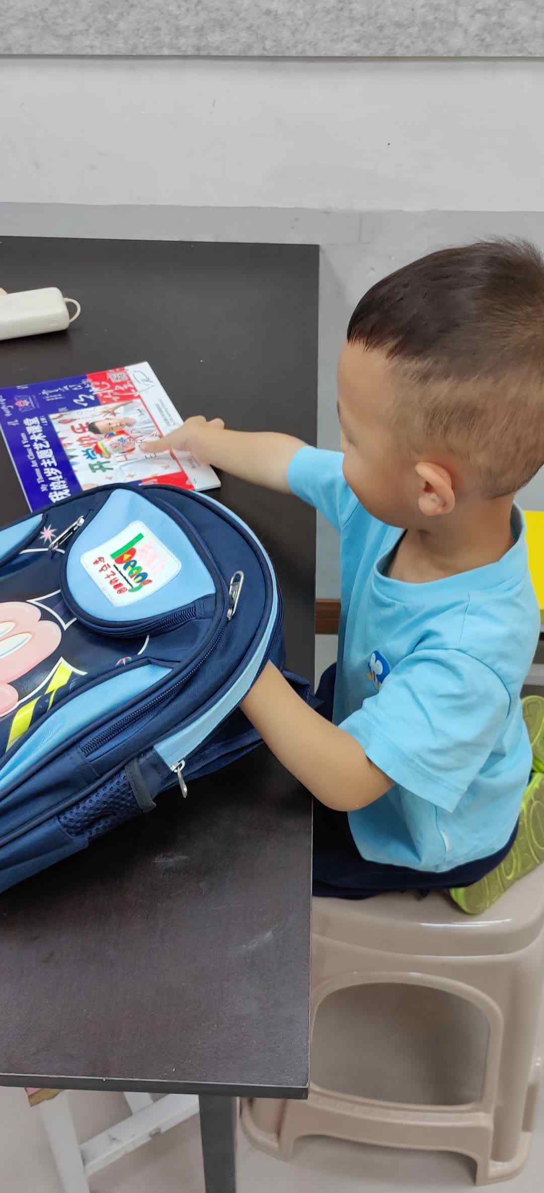 VID_20240922_103900.mp4