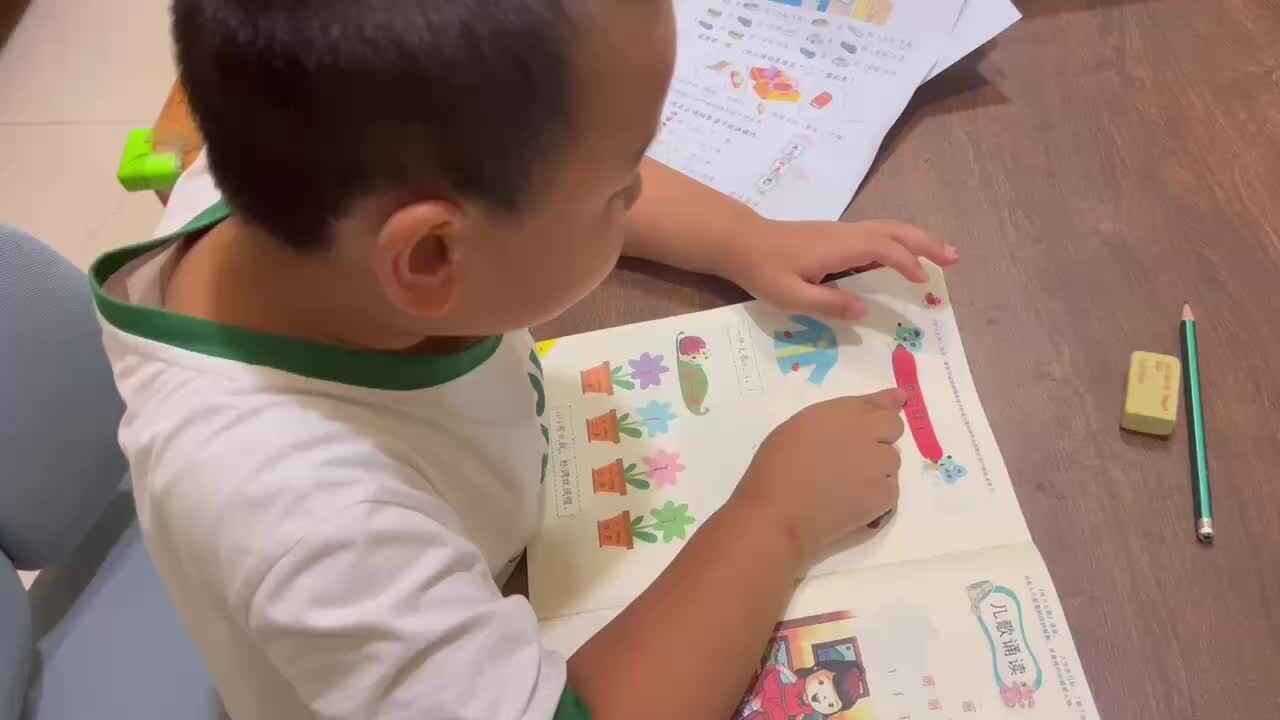 mmexport1727359614062.mp4