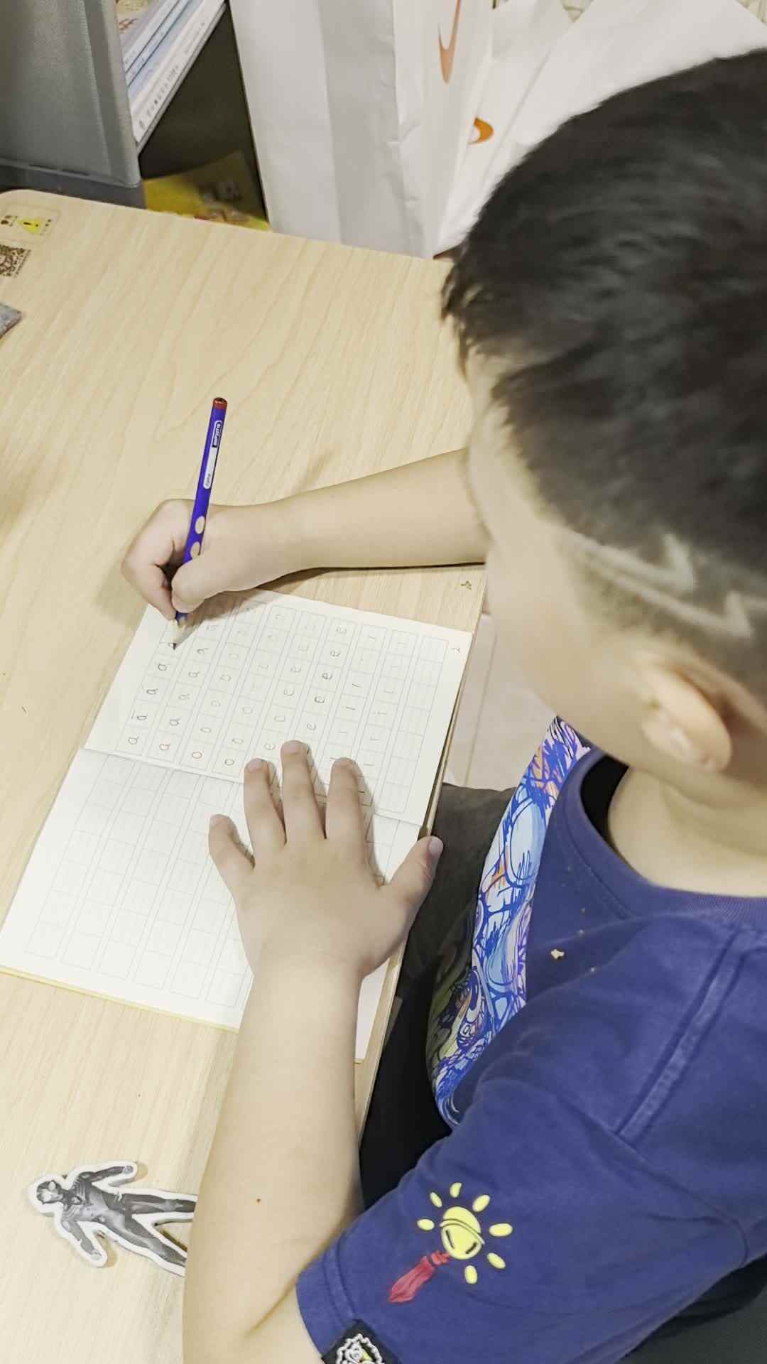 VID_20240928_215016.mp4