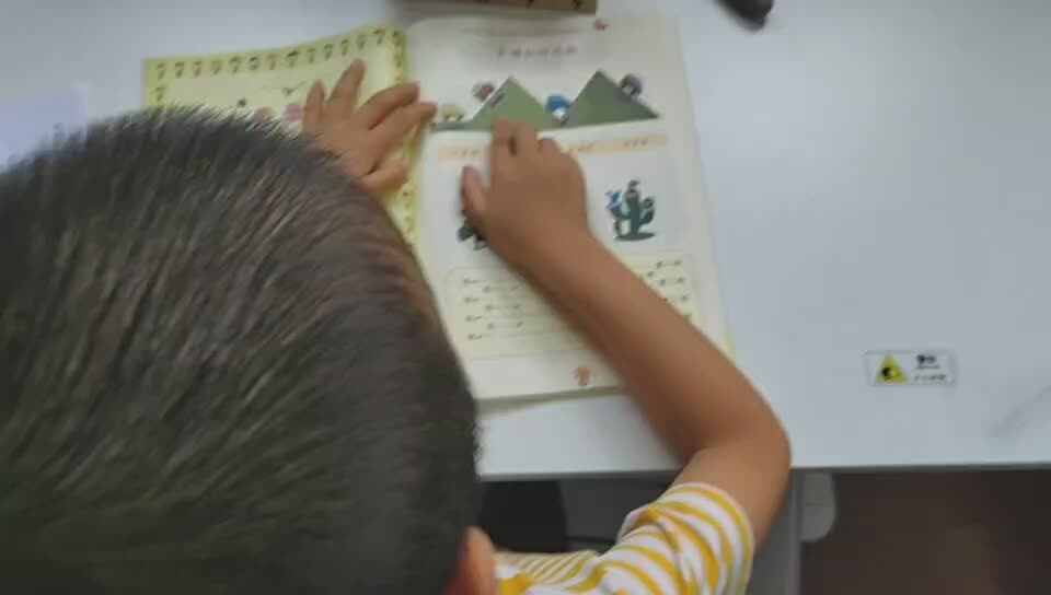 mmexport1727013419510.mp4