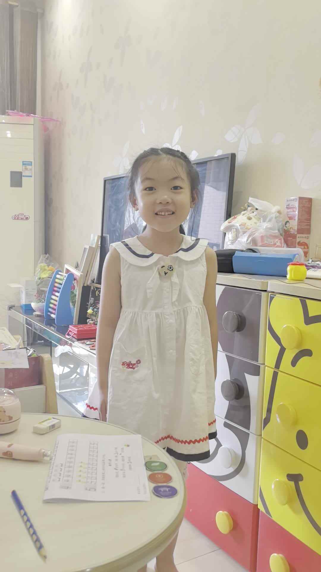 2024.9.20数字儿歌