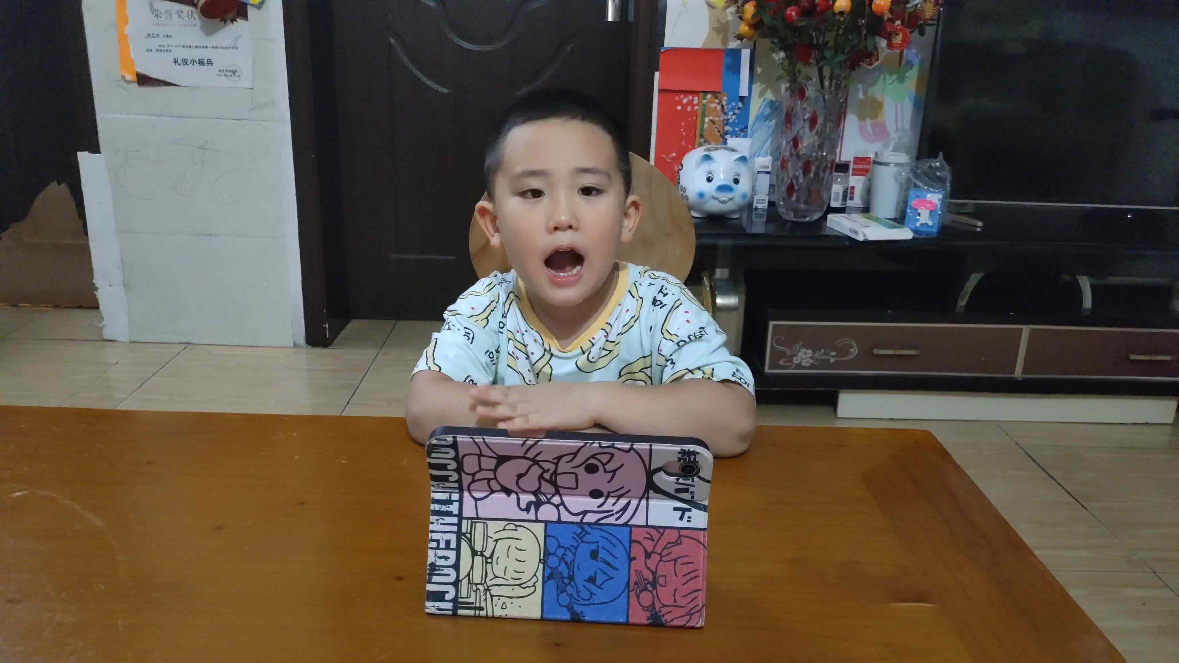 video_20240927_210446_edit.mp4