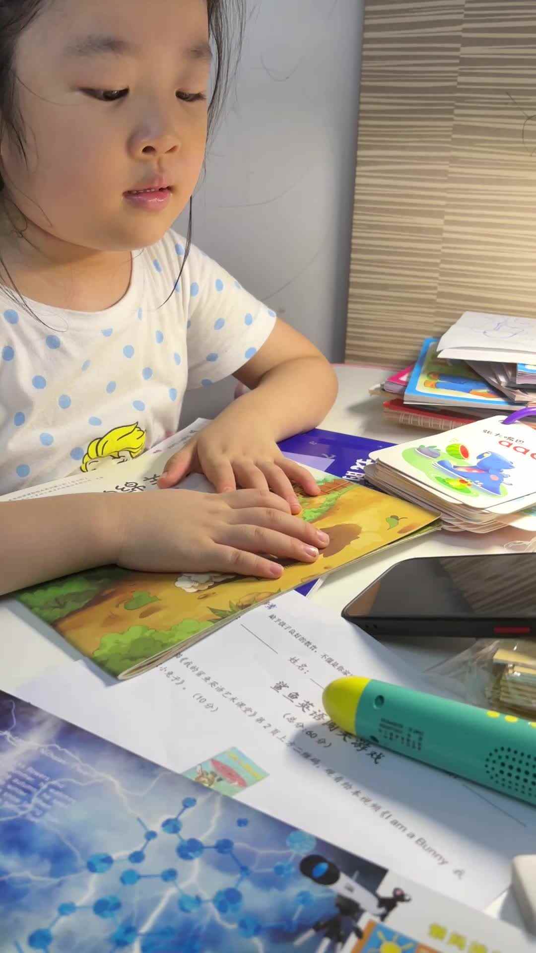 刘葭伊9.27作业