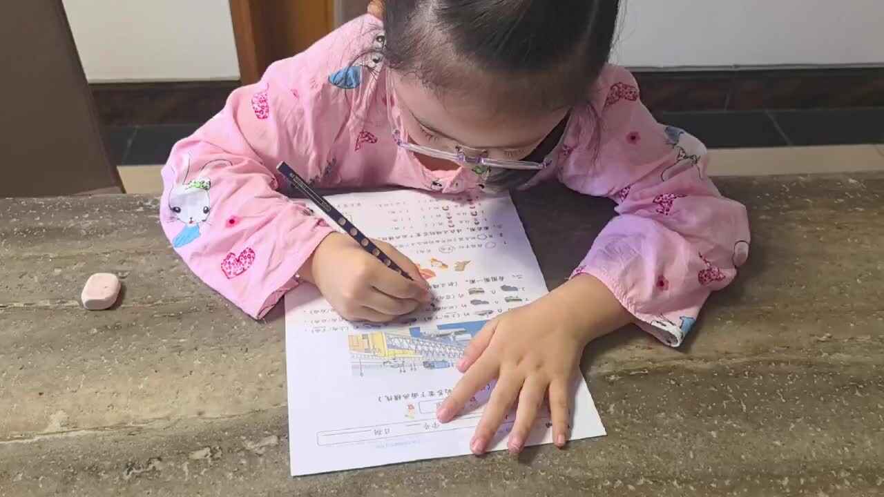 mmexport1727345184877.mp4