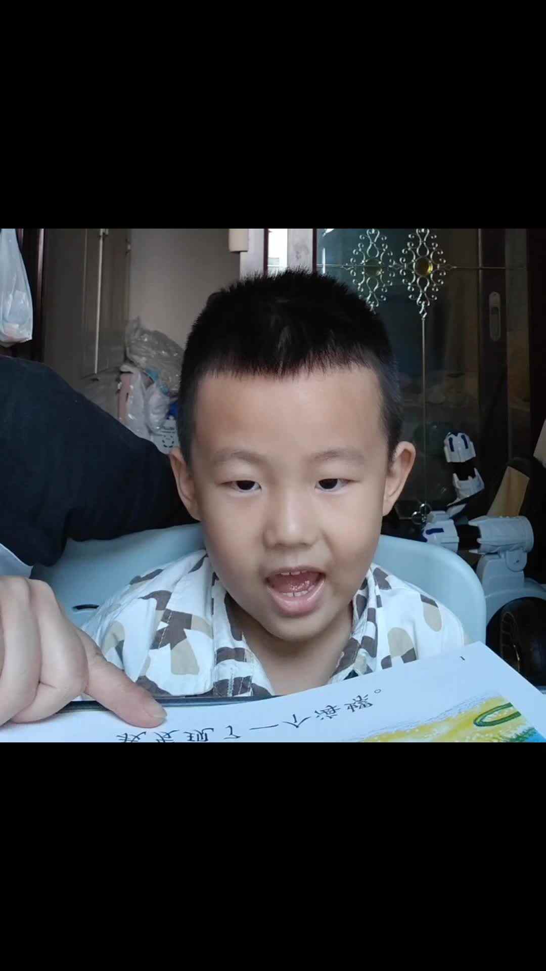 1000016248.mp4