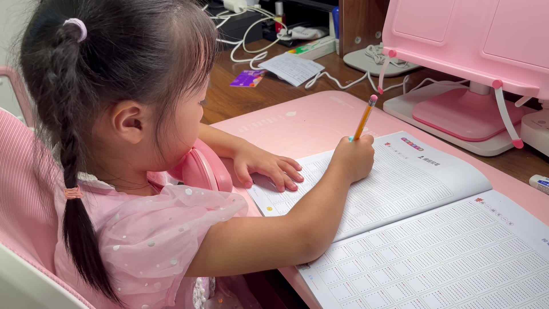 大B班李茵琪控笔练习