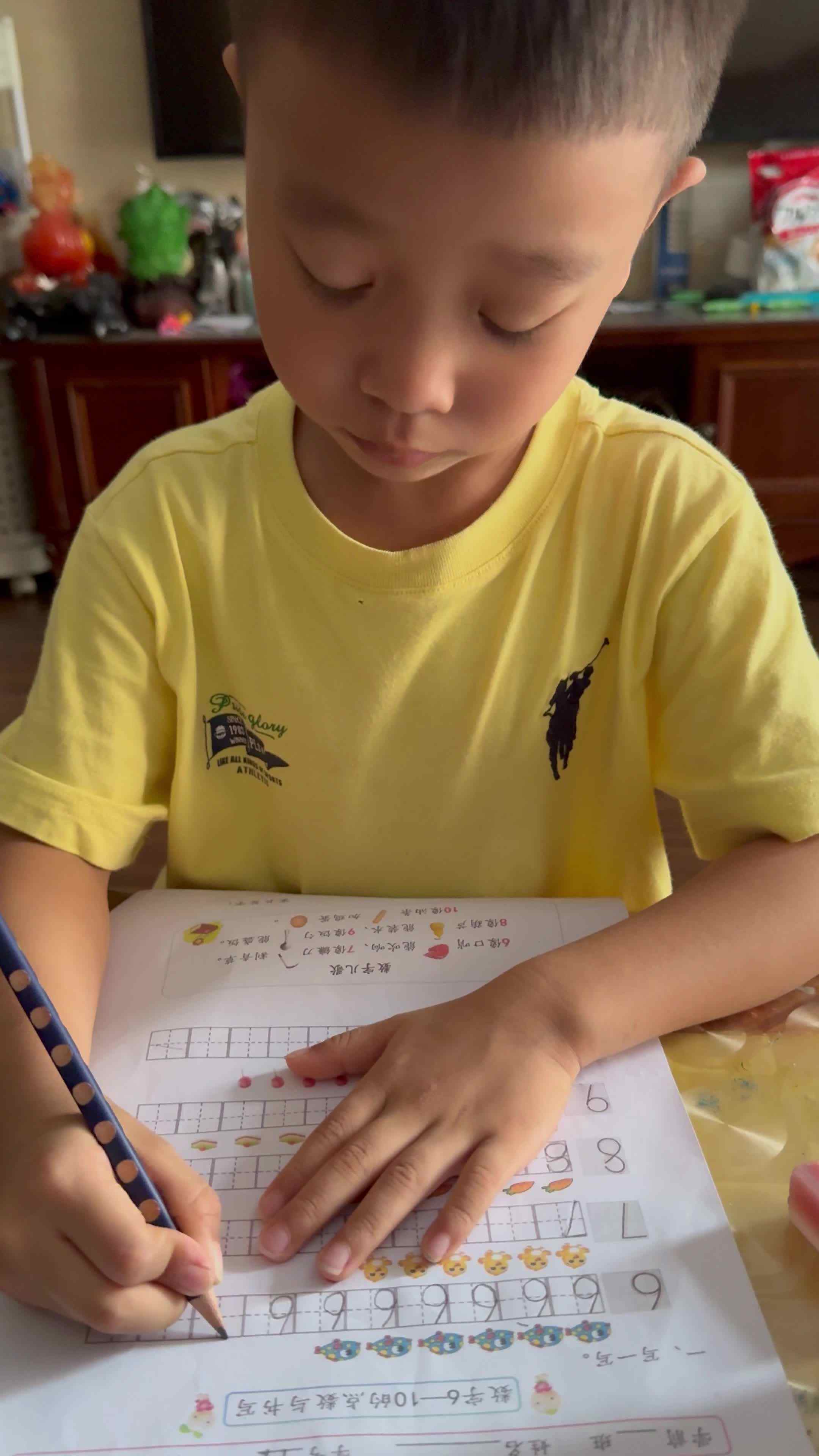 ⁣2024-9-24学前B班王崇焱完成数学闯关游戏单