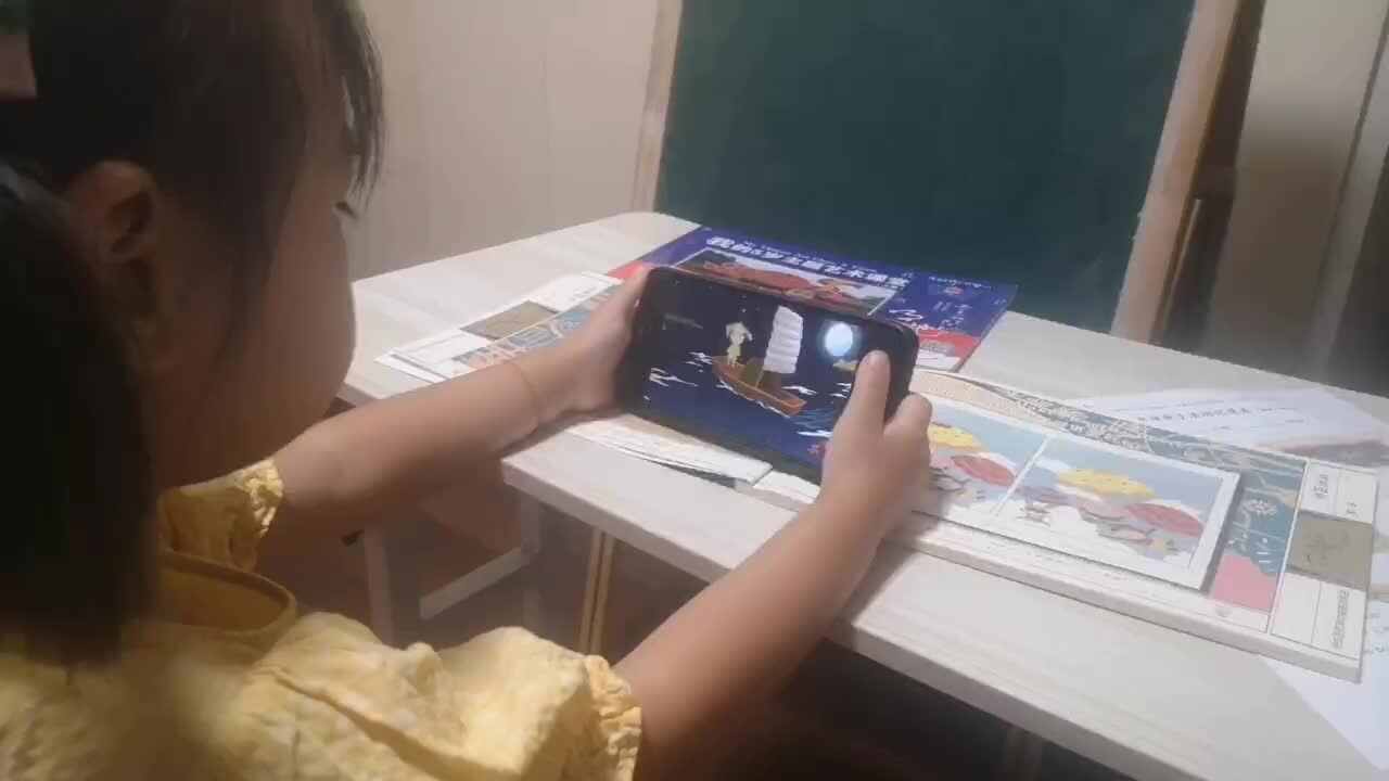 ⁣2024.9.27大A班张弦思 观看春江花月夜.mp4