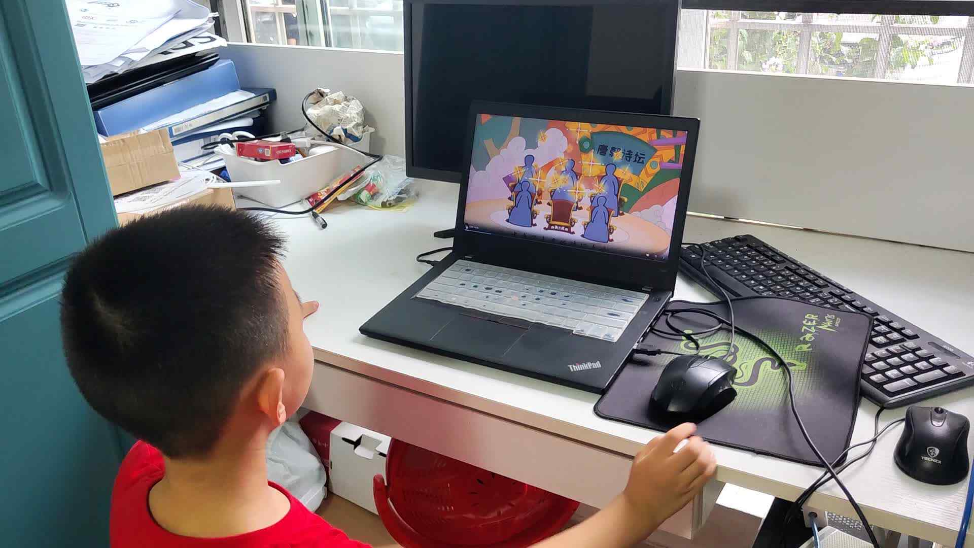 20240928大B班李锦城观看春江花月夜