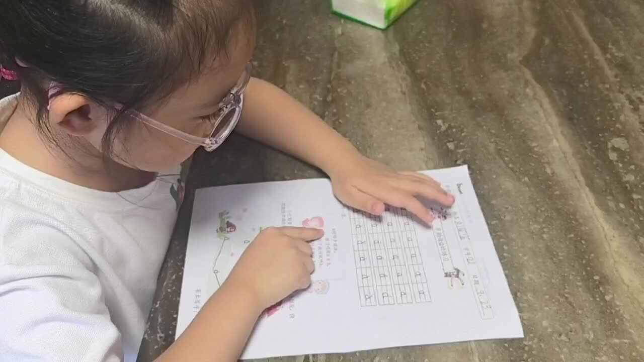 mmexport1727086413900.mp4