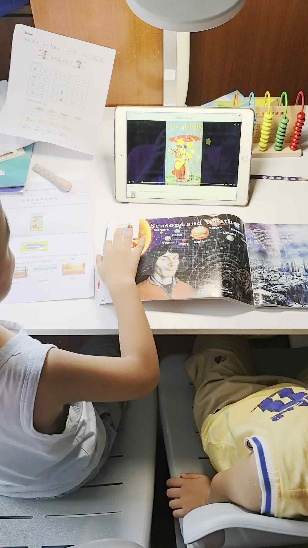 VID_20240928_133053.mp4