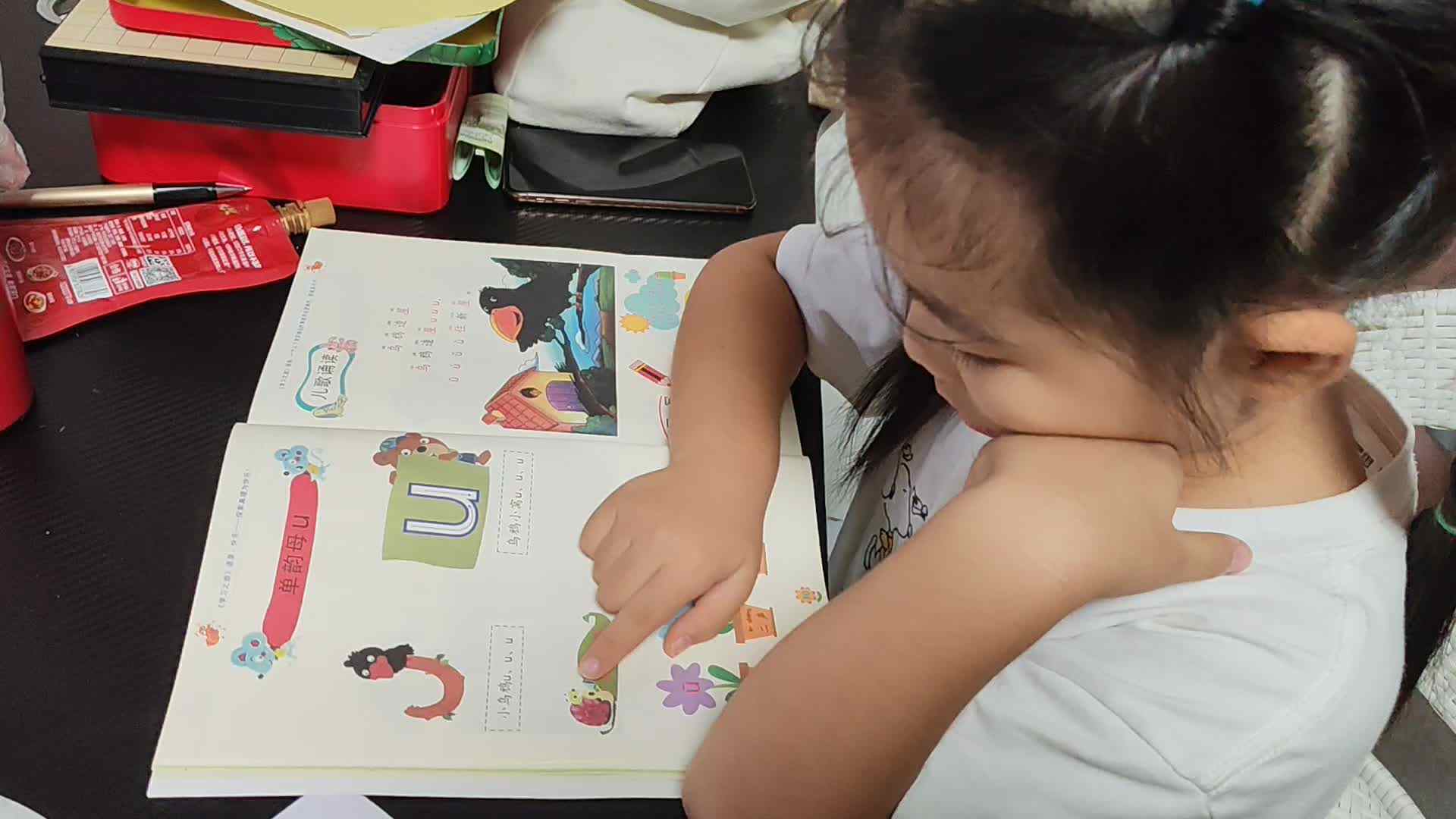 9月29号  学b班   李诗若伊