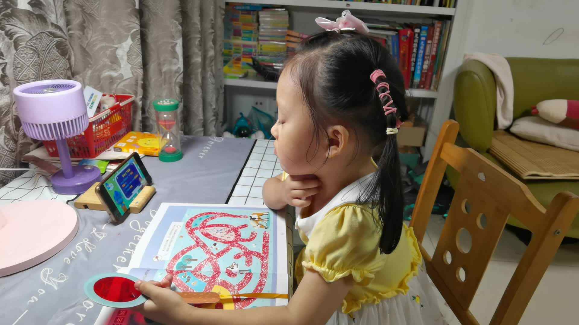 20240919陈灵兮闯关练习观看视频《安全上下楼梯》