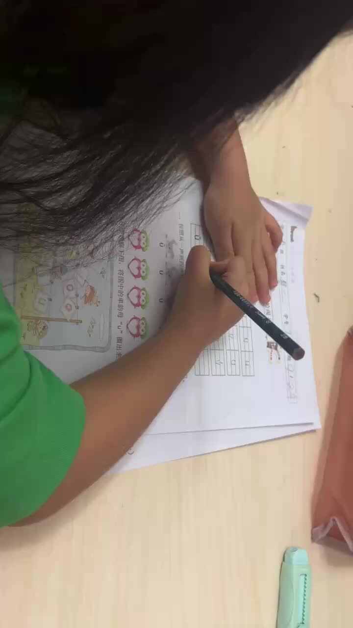 mmexport1727615381227.mp4