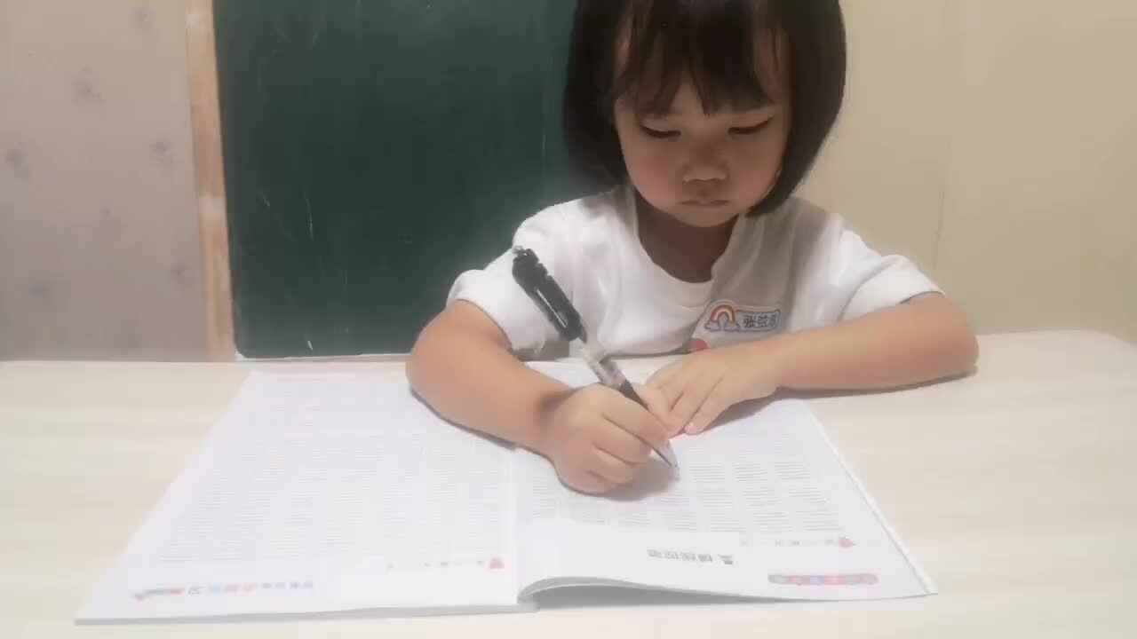 2024.9.23大A班张弦思―控笔训练.mp4