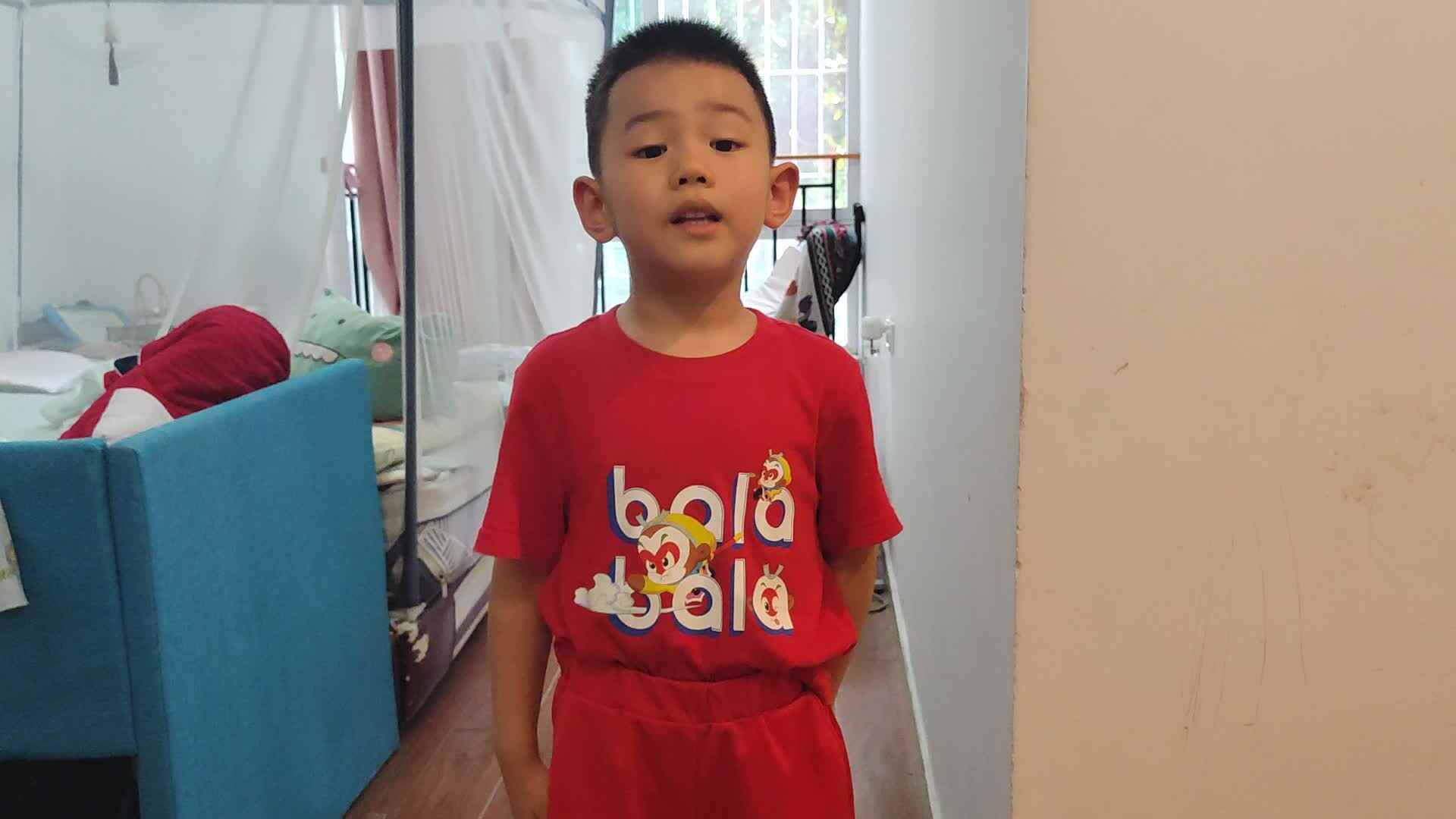 20240928大B班李锦城双脚连续跳