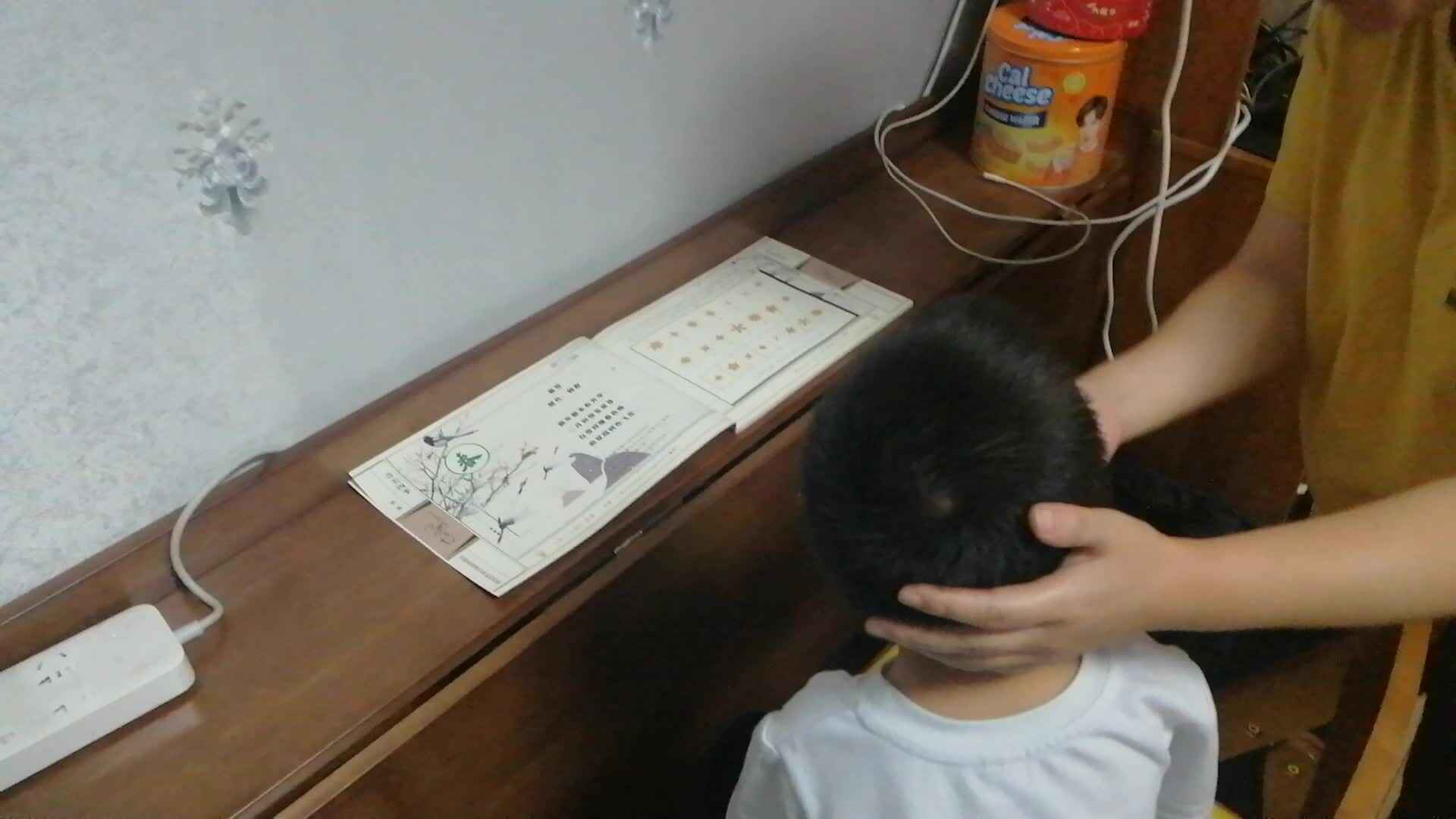 中A班2024.9.26李柯辰指读春雪.mp4