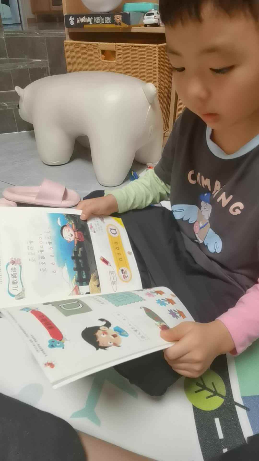 9月30日李汶修家庭作业.mp4