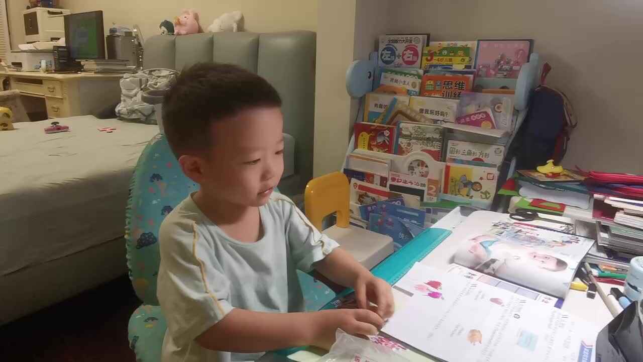 实验中班跳跳2024.9.27