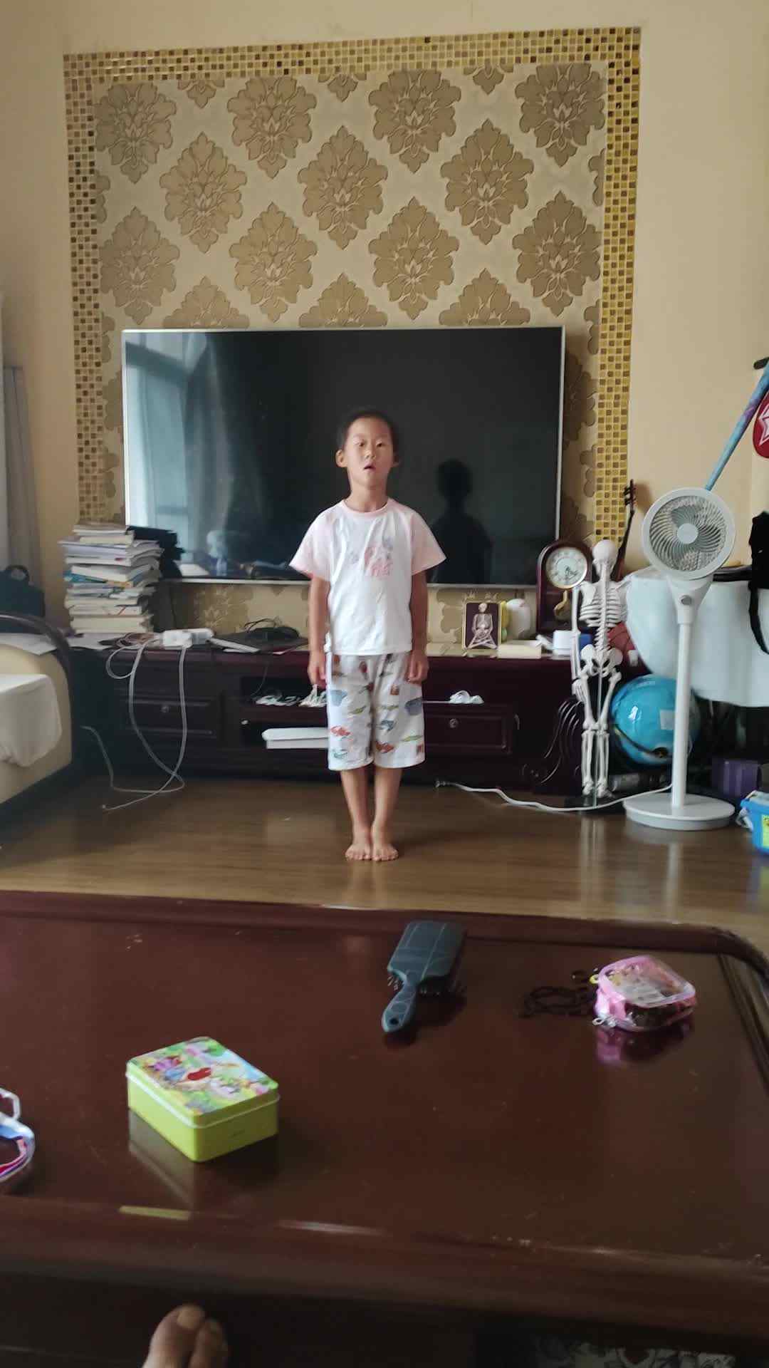 video_20240910_164332.mp4