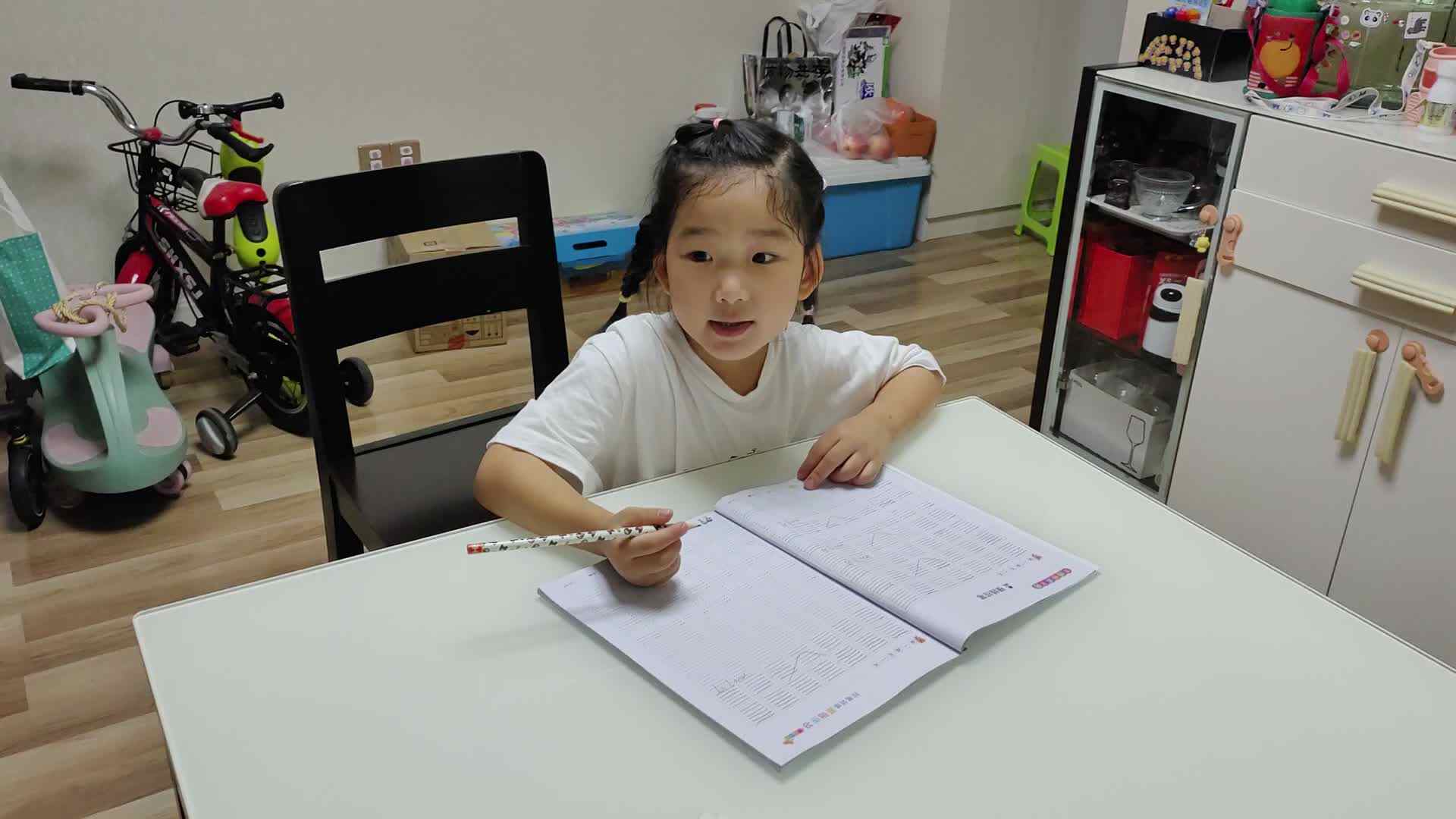 9月29日大B班宁汐言控笔训练