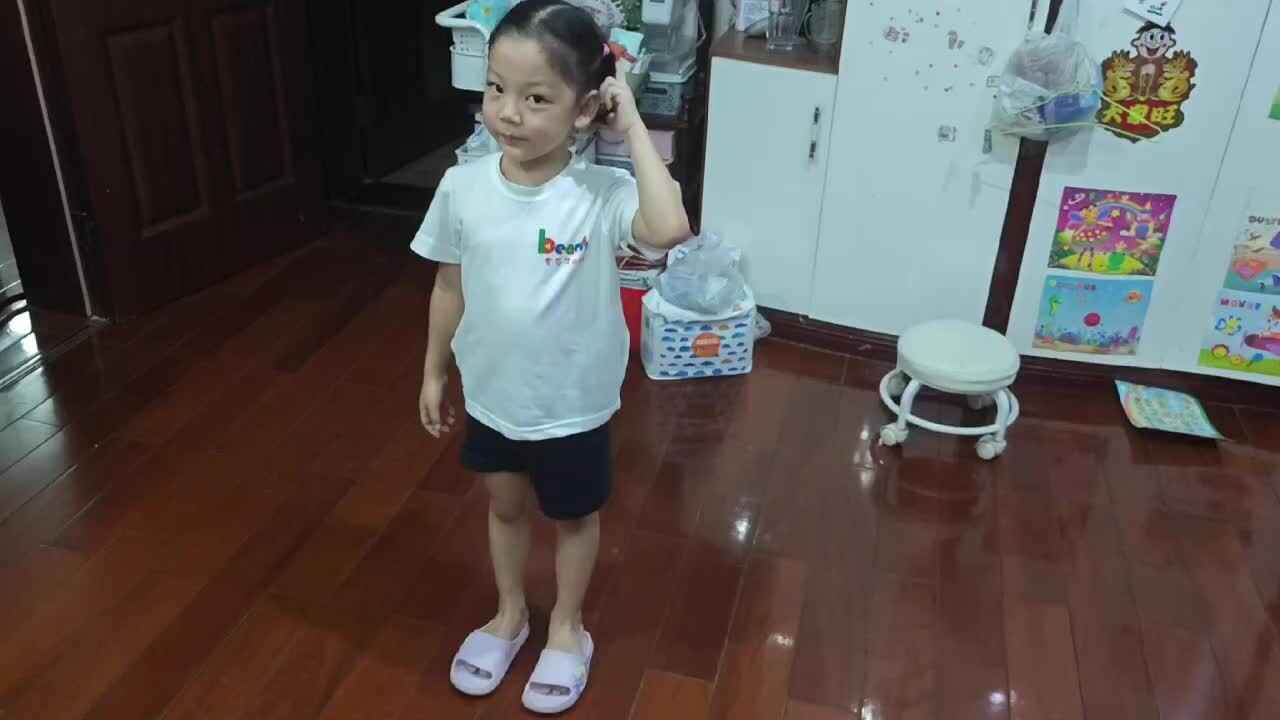 mmexport1727358483166.mp4