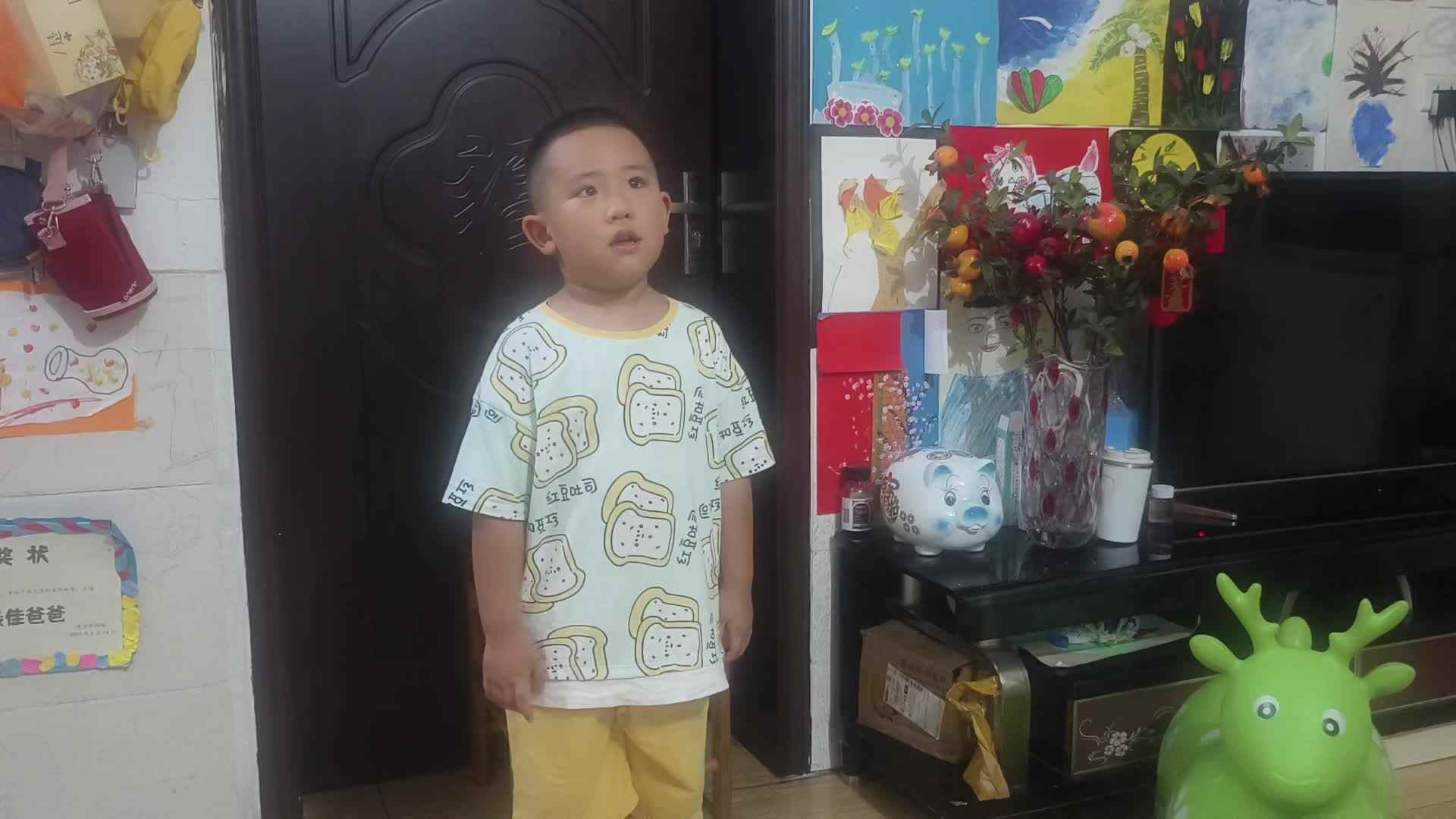 2024.09.18大B班赵芃栎站姿坐姿练习