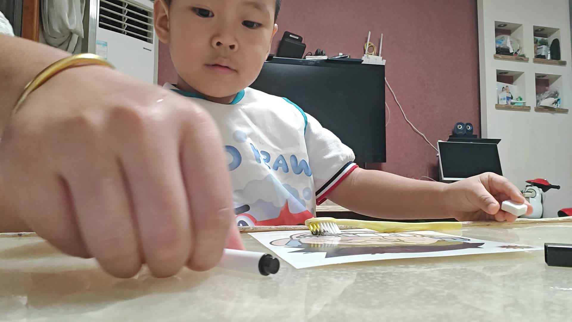 VID20240925205455.mp4