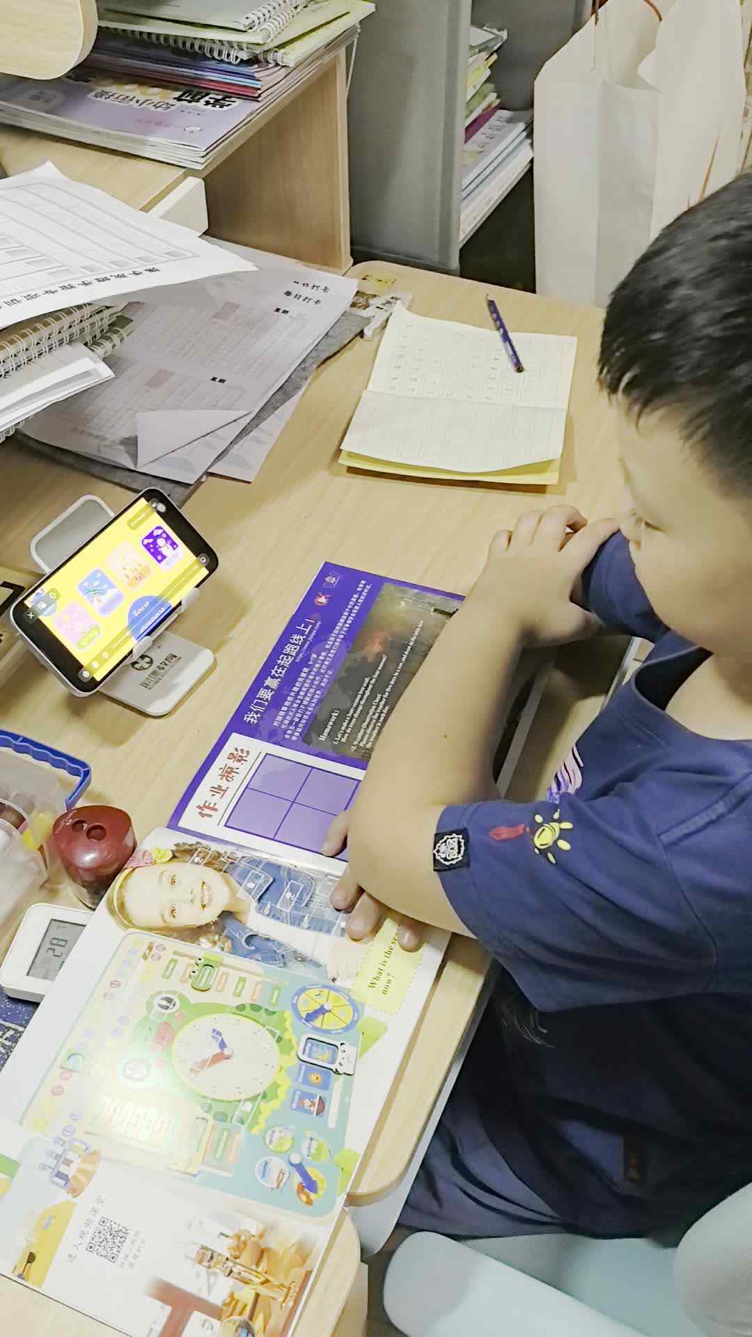 VID_20240928_215850.mp4