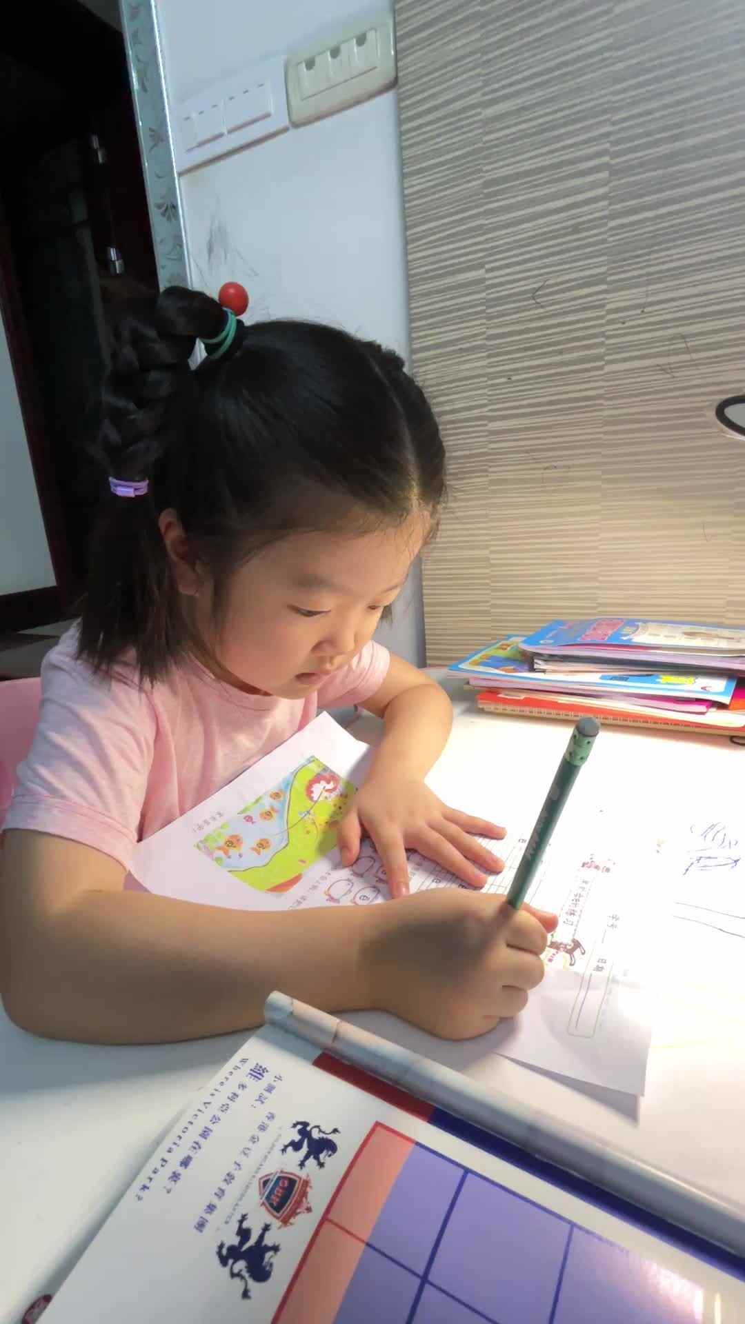 刘葭伊2024.9.25