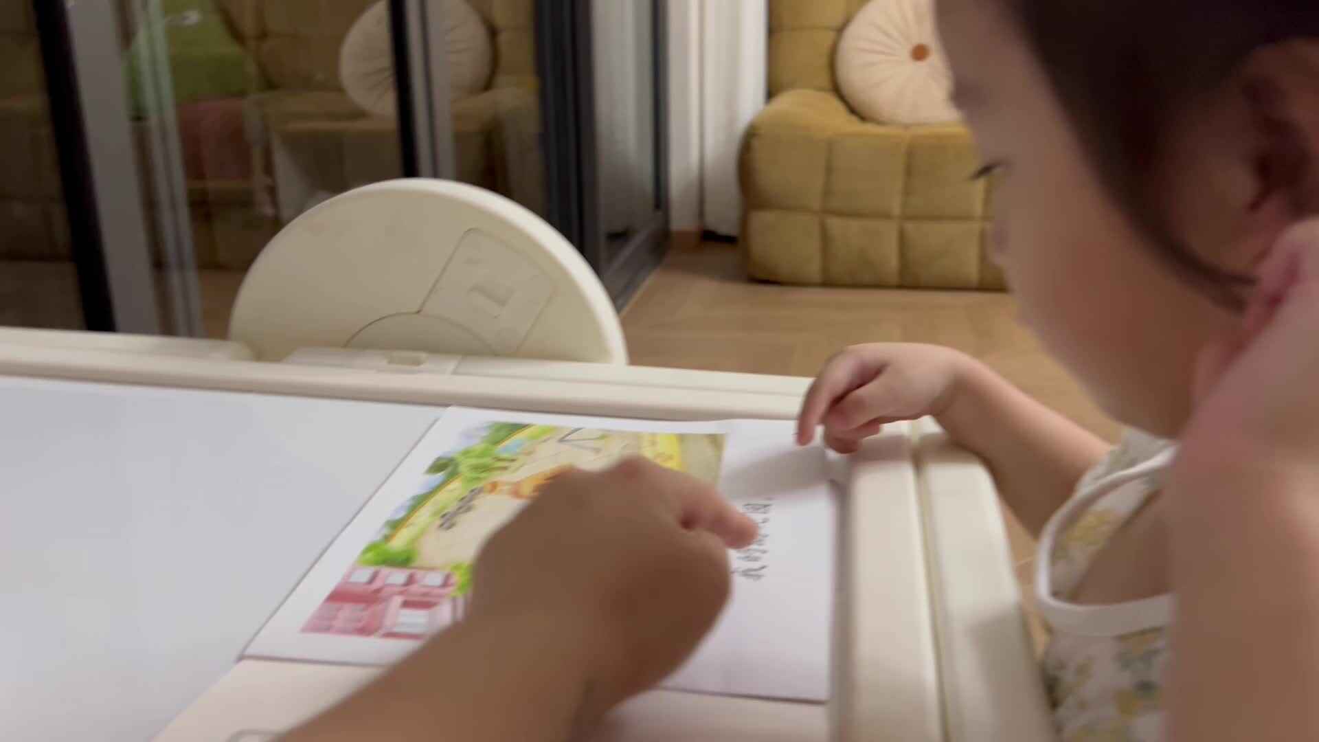 20240926去幼儿园