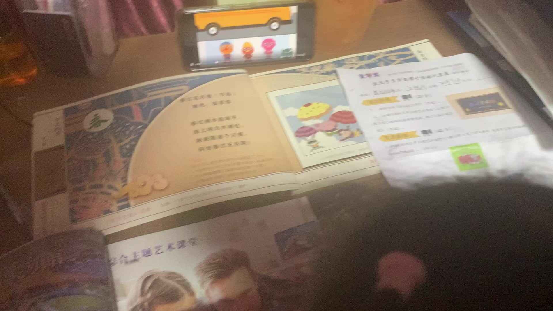 观看学习英语视频