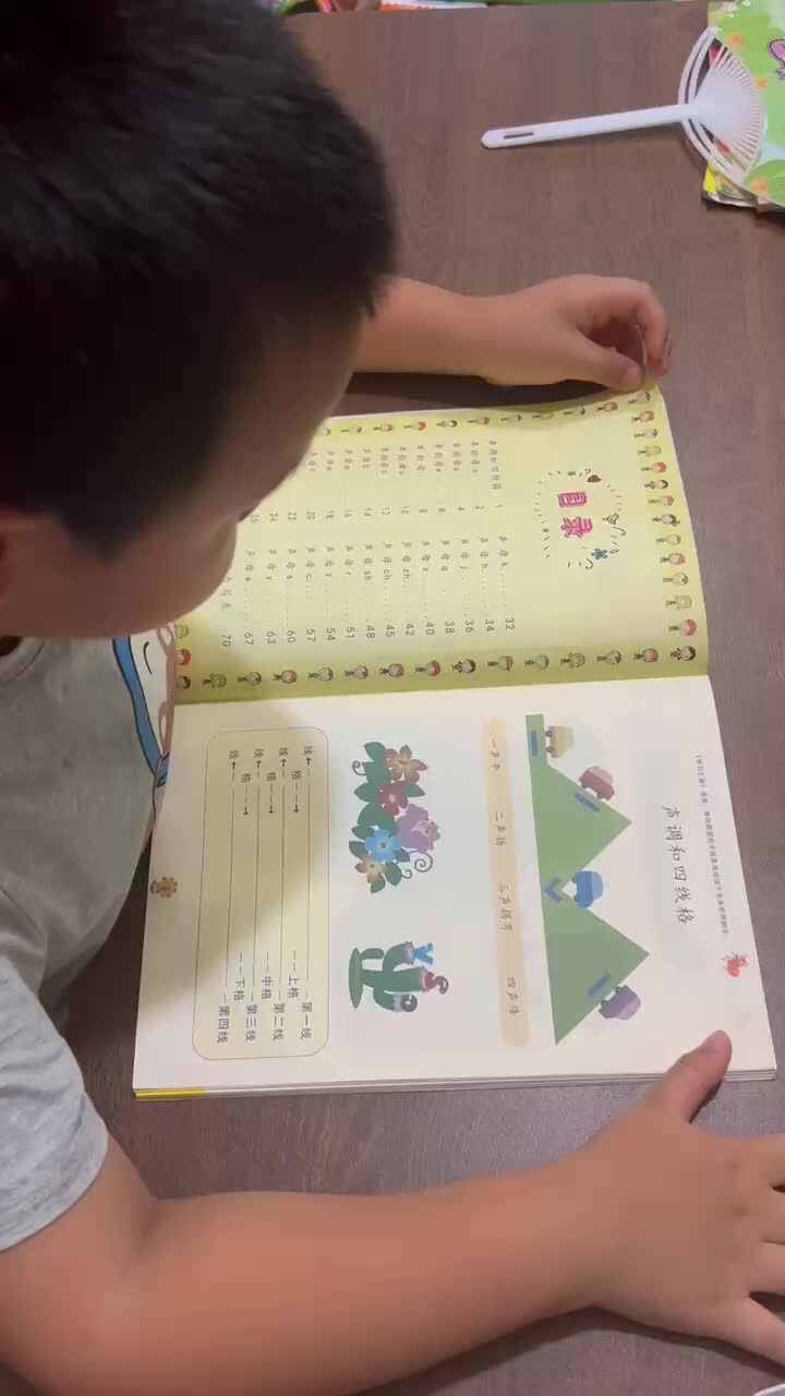 mmexport1726881176651.mp4