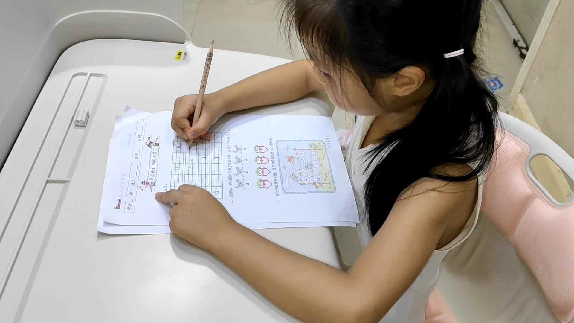 video_20240929_190419_edit.mp4