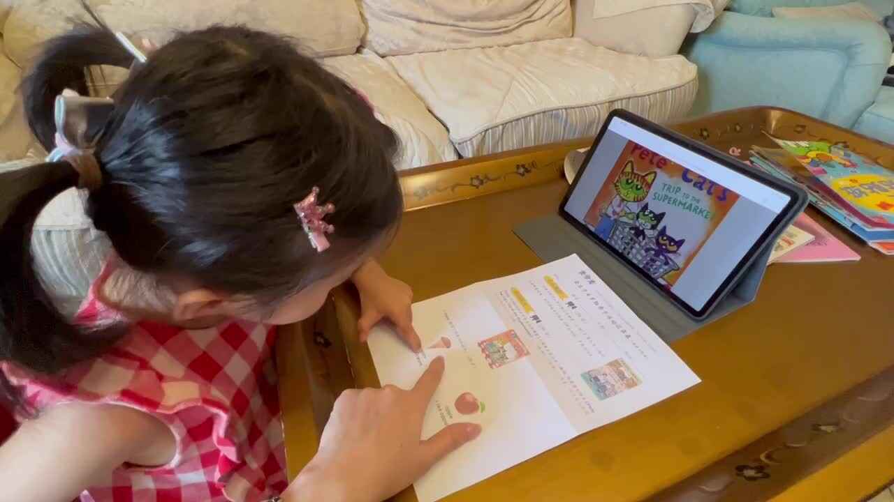 中A班张忻宜朗读英文单词.MOV