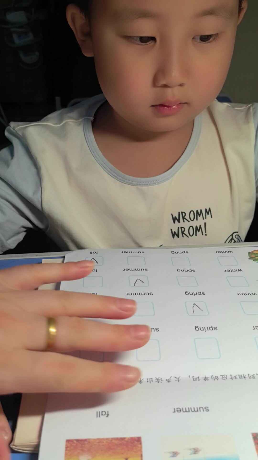 VID_20240927_220449.mp4