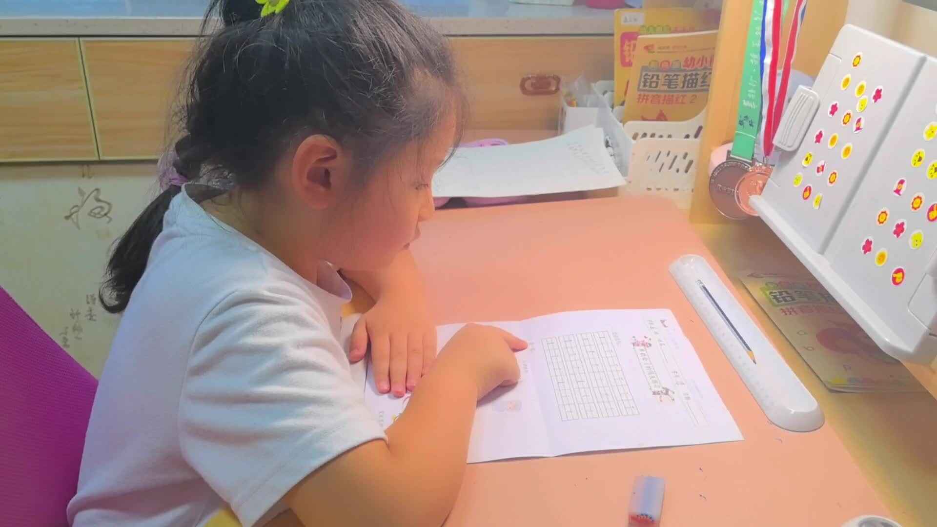 学B班蒋佳欣9月26日亲子活动.mp4