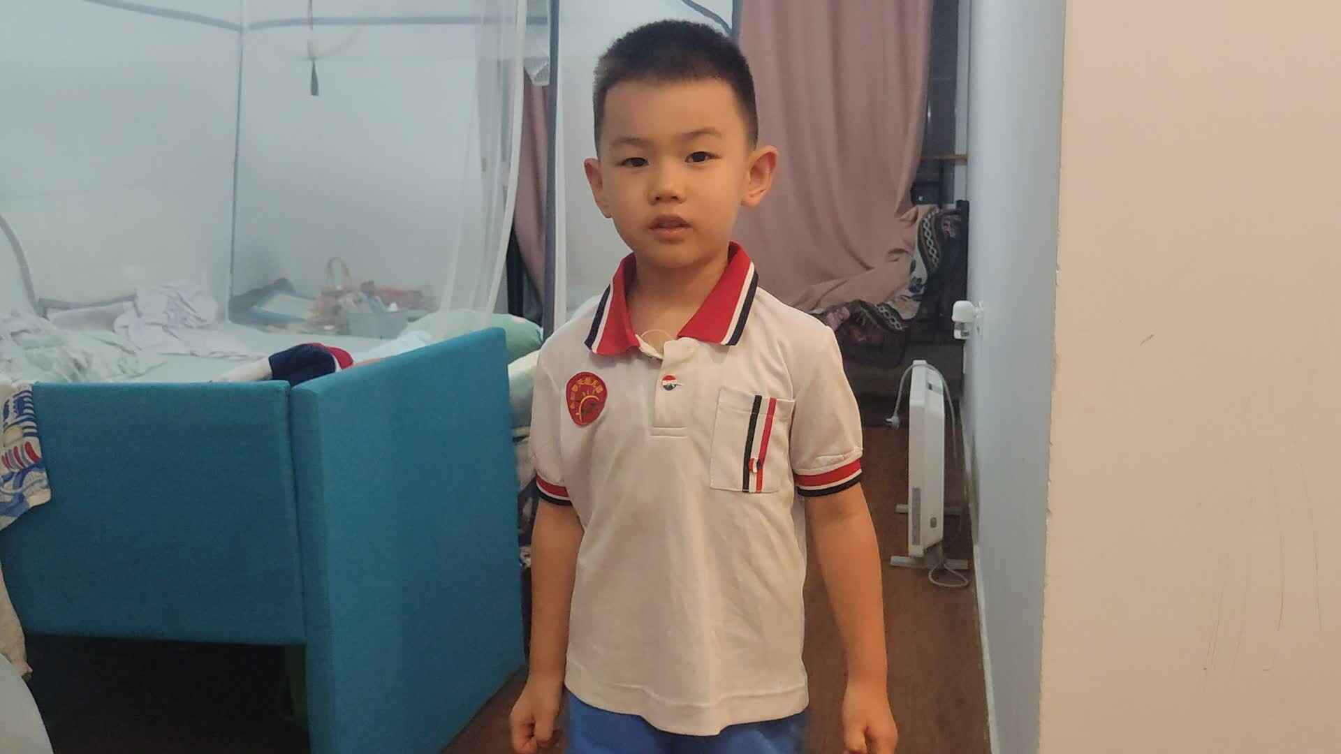 20240926大B班李锦城双脚连续跳