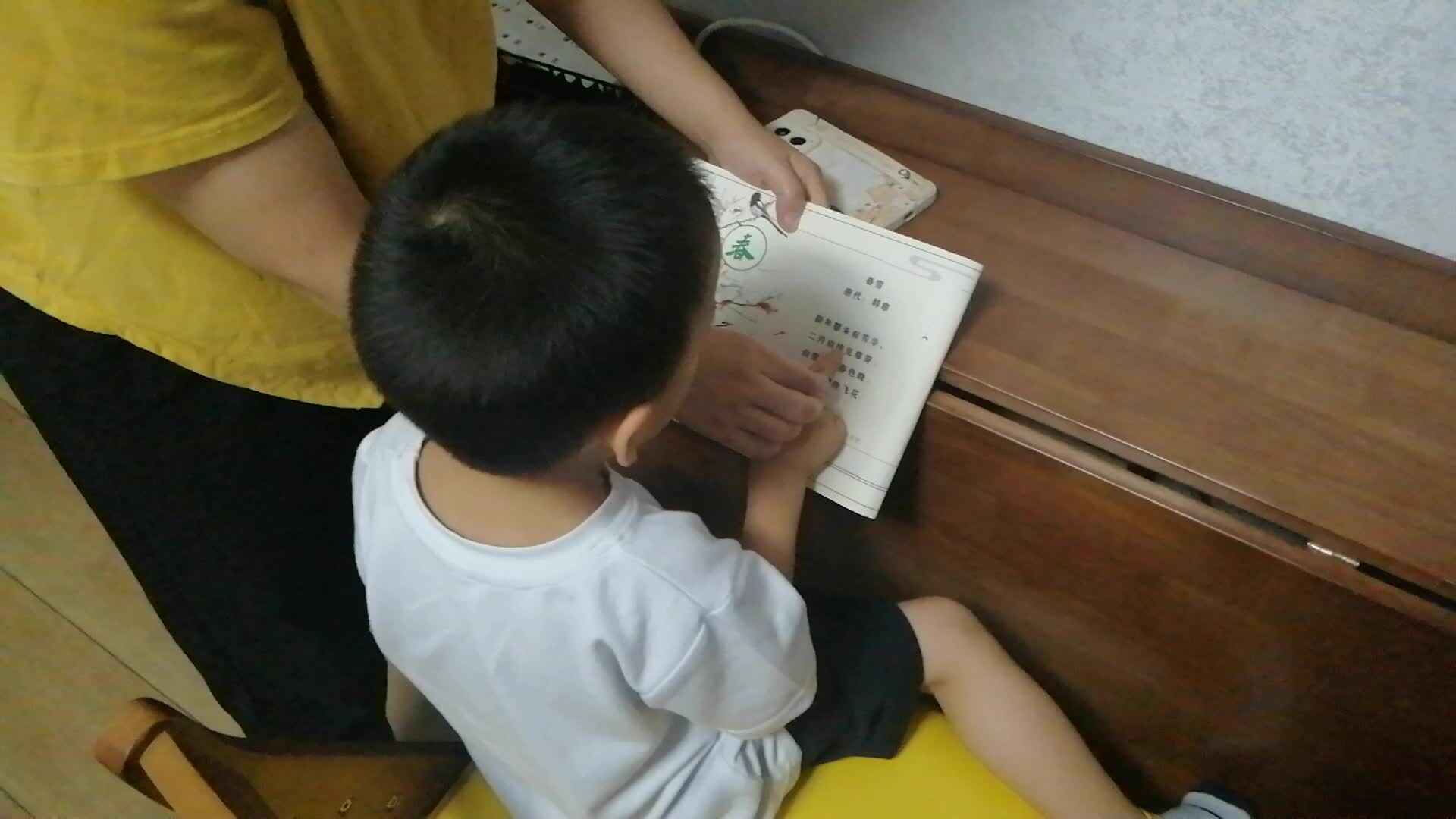 中A班2024.9.26李柯佑指读春雪.mp4