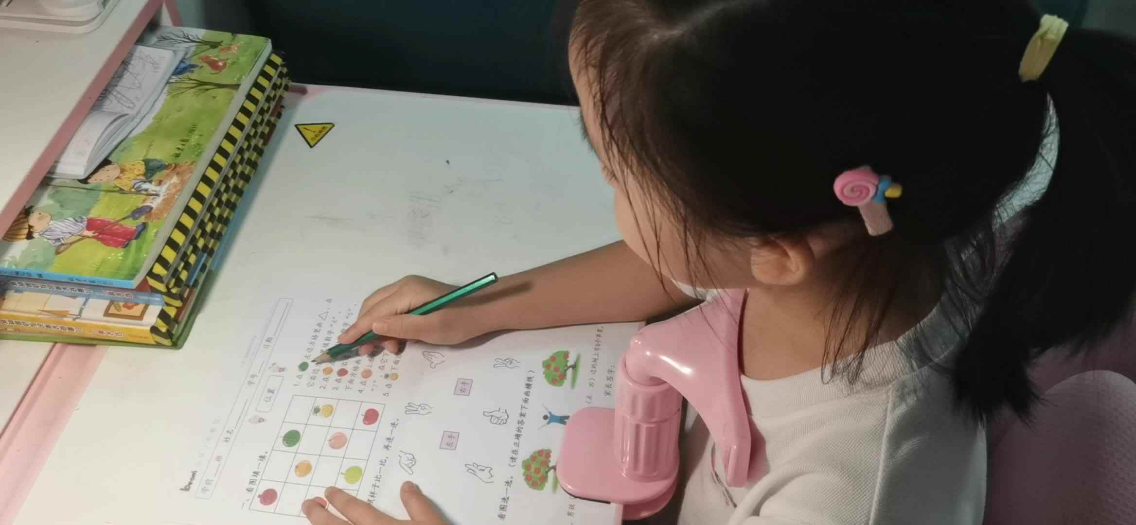 9.27数学作业单.mp4