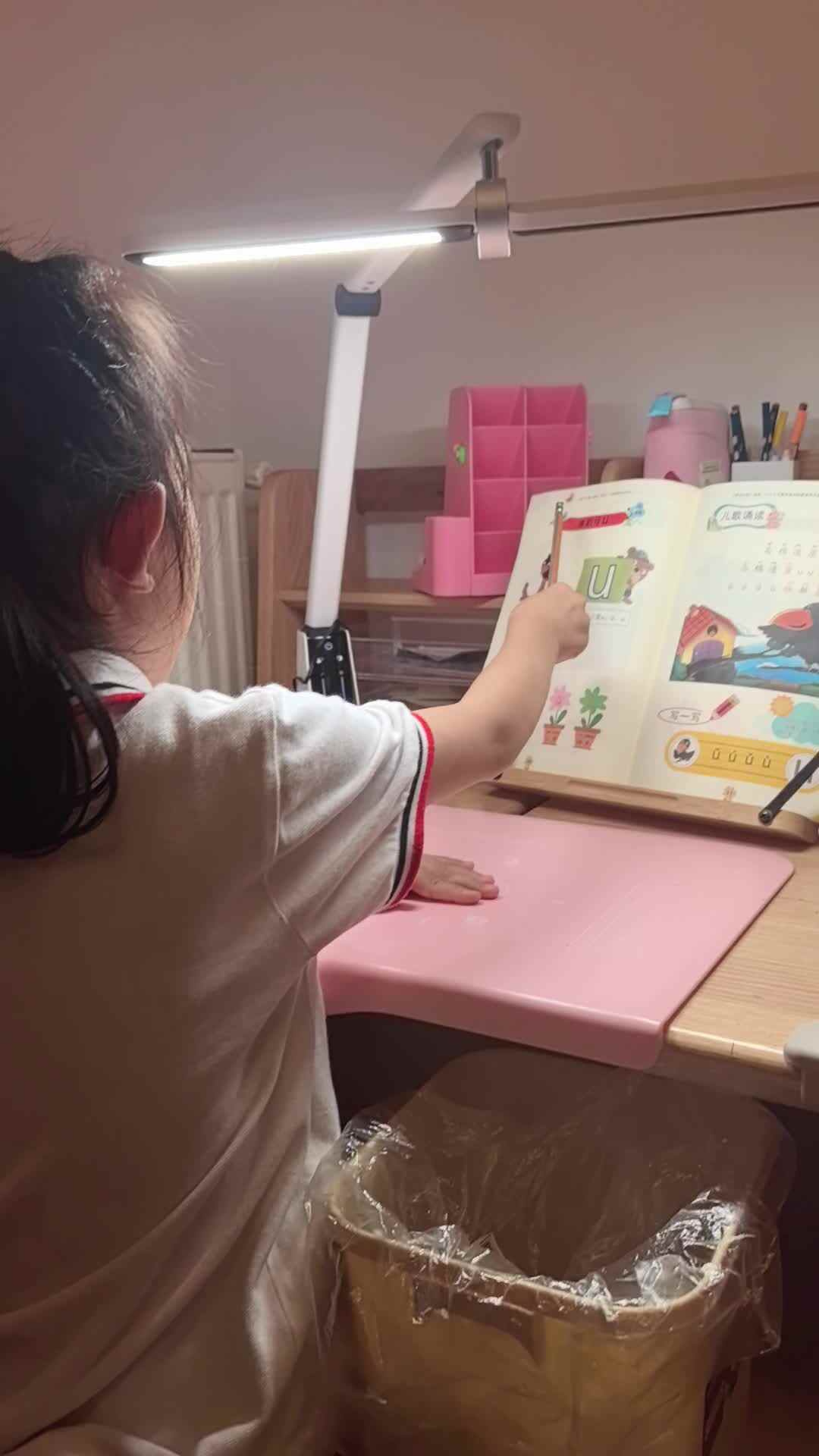 VID_20240929_185203.mp4