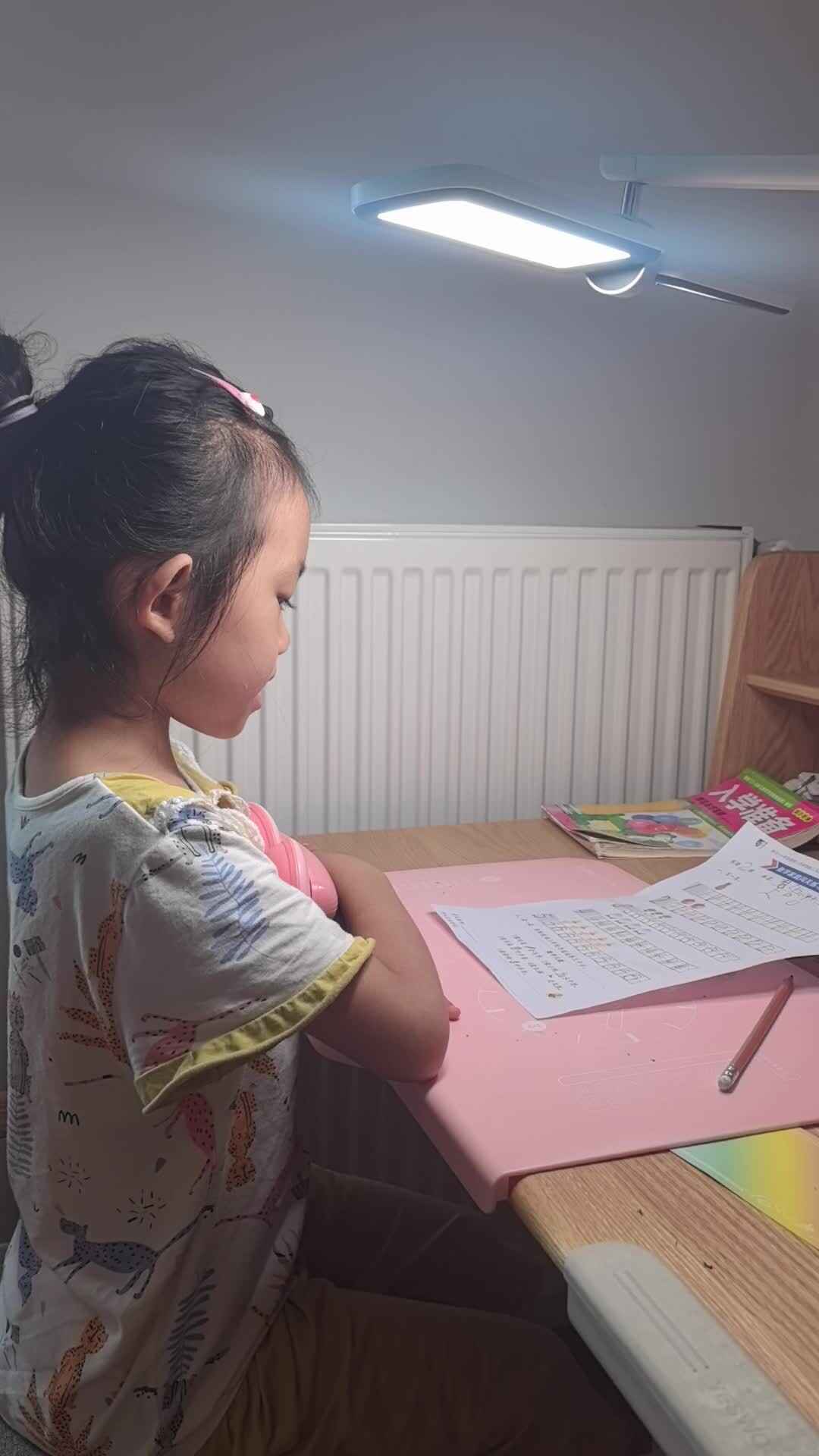 VID_20240922_095008.mp4