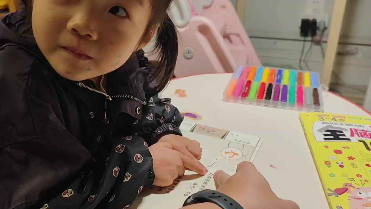 中A班张忻宜古诗《白雪歌送武判官归京》.mp4