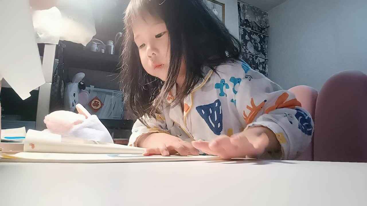 20241010大A于陈昱《一东》.mp4