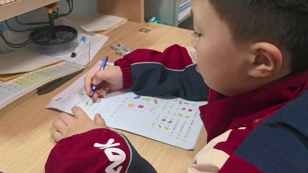 学A班兰梓瀚数学闯关游戏.mp4